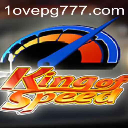 KingofSpeed: A Nova Era dos Jogos de Corrida