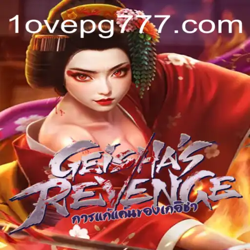 Explorando GeishasRevenge: Uma Jornada de Amor e Vingança no Mundo dos Jogos